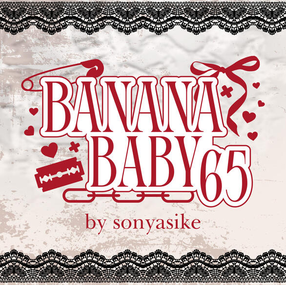 bananababy65 logo