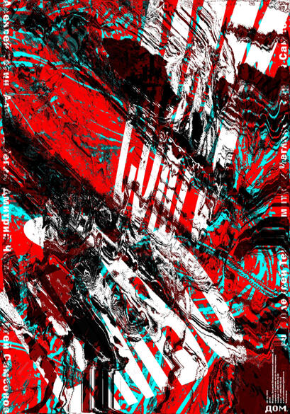 concert poster